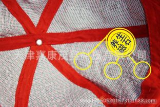 秋季新风尚 托玛琳磁石挡风帽，健康与时尚的完美融合
